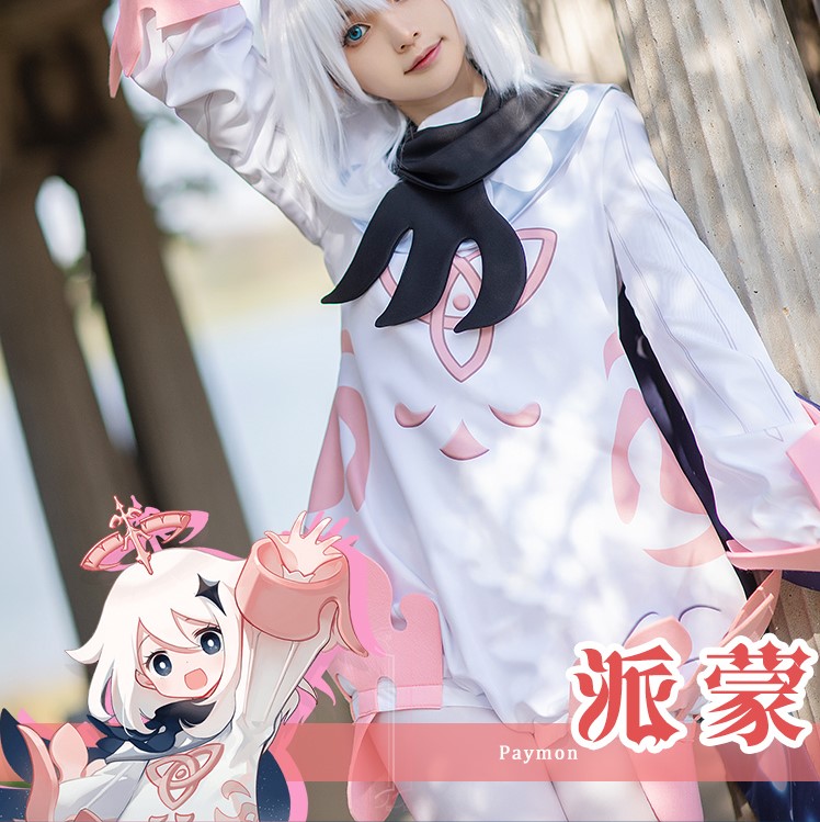 Original god cos clothing protagonist traveler Yingpai Meng c clothing game suit girl cospaly anime costume cute