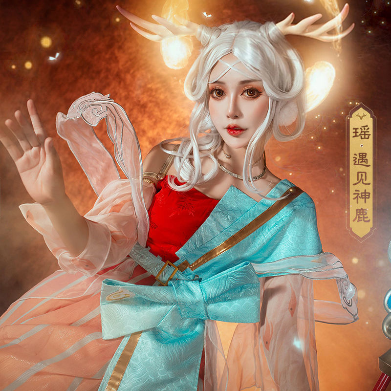 Wang's Honor Yao Meets the Divine Deer Cute Ancient Wind Game Suit Children Cos Costume Women Acting Suit Role-playing
