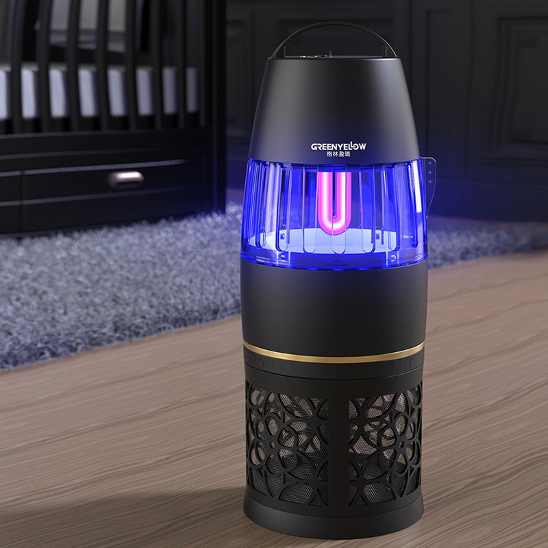 Green Light Mosquito Killer GM952 Smart Light Control Mosquito Killer Domestic Mosquito Killer Mosquito Light Mosquito Trap Mosquitoes MOSQUITOES