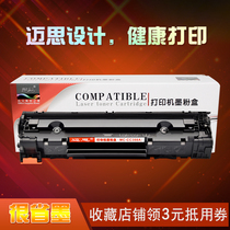 Max P1108 Toner Cartridge for HP CC388A Toner Cartridge HP1007 Ink Cartridge Laserjet P1008 P1106 Printer Toner Cartridge 88A Toner