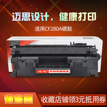 hP80A Selenium Drum M401d Cartridge M425dn DW Printer P2035n HP P2055dn Sun Drum 05a Compact CE50 for Cf280a