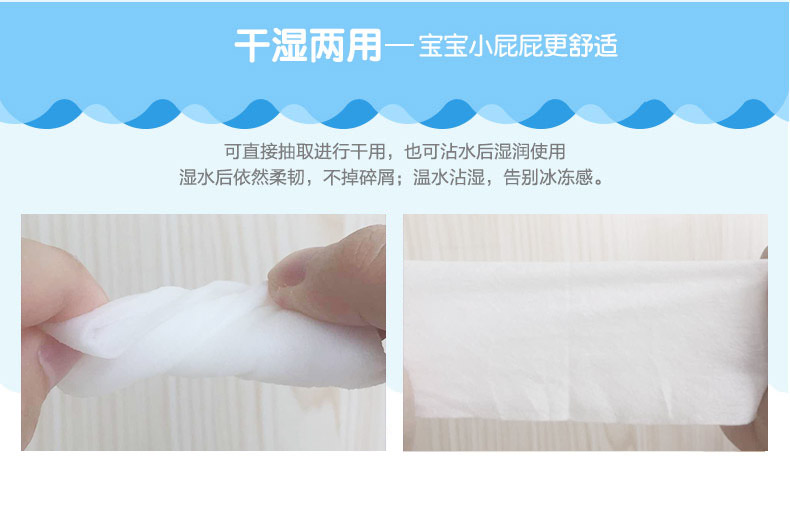 Khăn bông Beckang 6 gói khăn ướt và khô Khăn bông sơ sinh cho bé Khăn khô không khăn giấy ướt - Khăn ướt khăn ướt mamamy