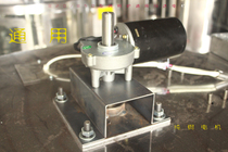 820 type air-carbon dual-purpose roast duck oven universal copper wire roast duck motor commercial 850 type hand-torn duck roast oven motor