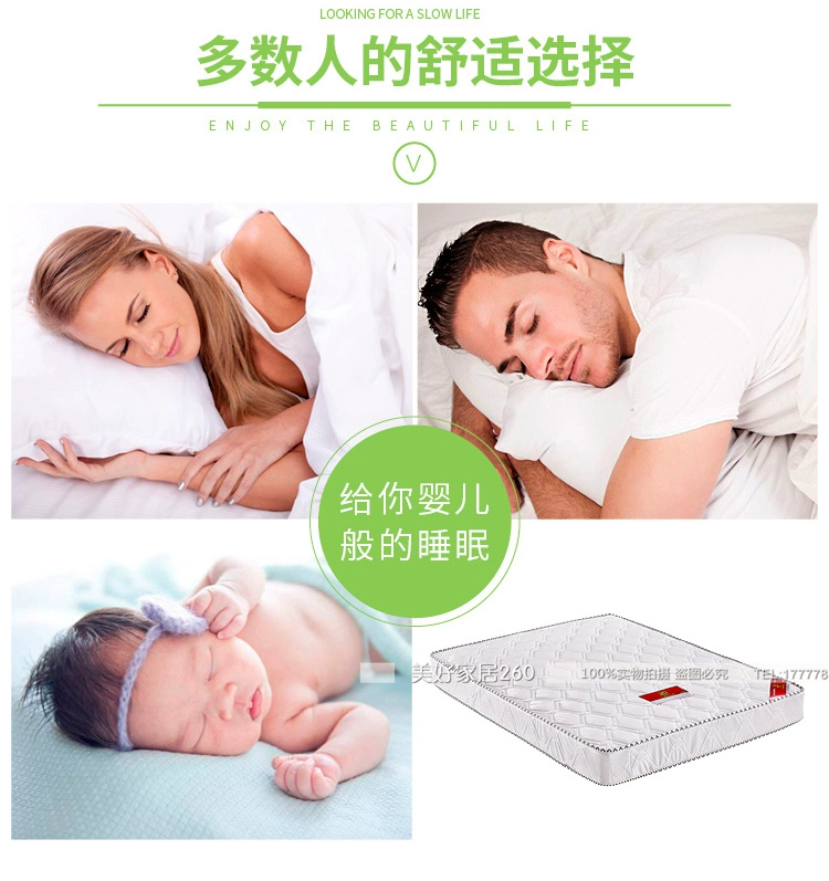 Đặc biệt Simmons đúp nệm lò xo nệm 1,5 m 1,8 m mat cứng và nệm mềm cao su thiên nhiên nệm - Nệm