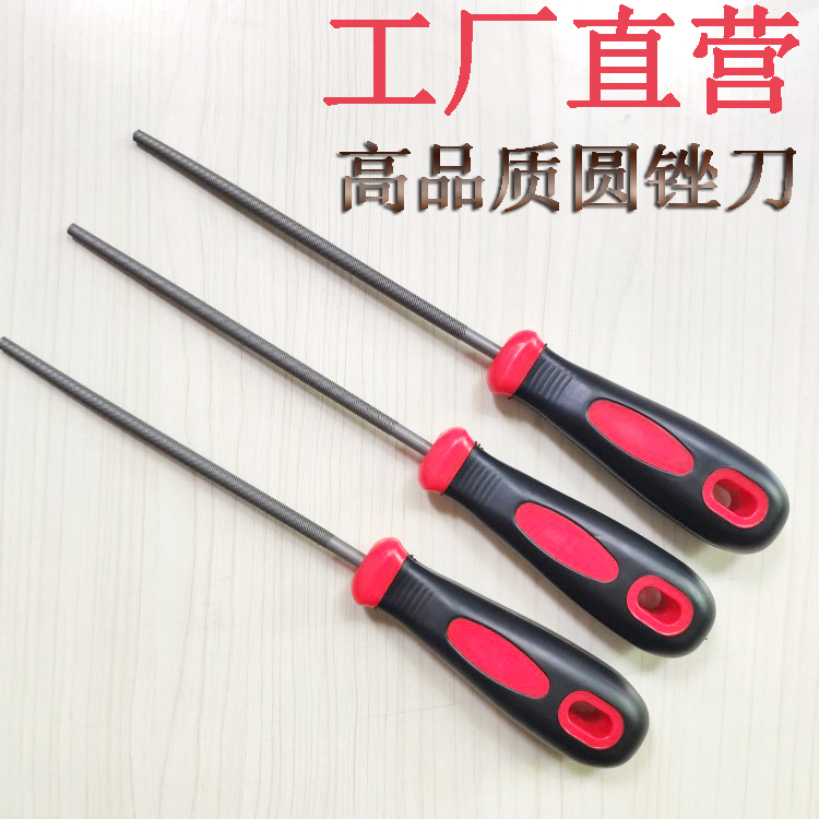 Round filing knife round cylindrical thin tooth steel filing metal coarse middle teeth small round filing grinding tool woodworking chambering with handle