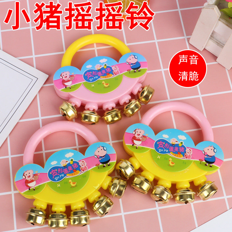 Newborn baby baby 0-3-6 months to soothe alarm bell Sensory Training Gripping plastic toy Hand rocking bell