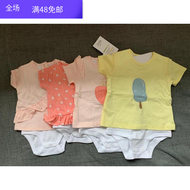 Foreign trade Original single Summer baby Pure cotton Two sets Short sleeves Triangle Climbing Suit Khaama Dress