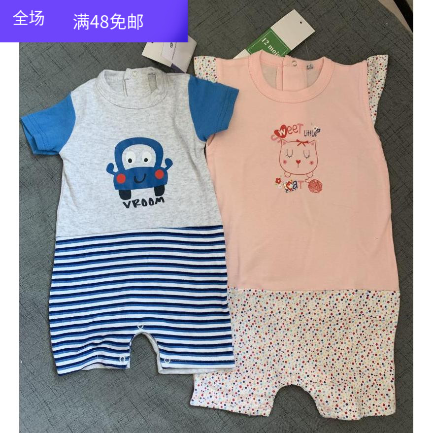 Foreign trade original single summer baby cotton short-sleeved short romper new-born baby jumpsuit