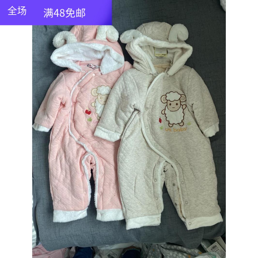 Foreign Trade Original Single Autumn/Winter Baby Pure Cotton Clip Cotton Lian Hat Long Sleeve Climbing Suit Khaclothes Removable Hat