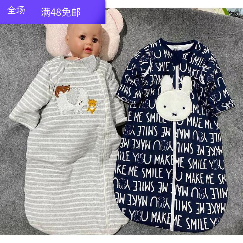 Foreign trade original single autumn and winter baby velvet cotton cotton removable sleeve long sleeve sleeping bag large size anti-kicking quilt