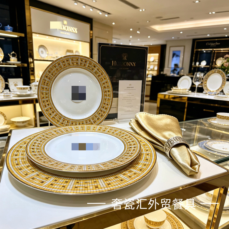 Luxury Mosaic Plates with a High-End Feel, Light Luxury High-End Hotel Tableware Set, Bone China Plates Luxury Mosaic Plates with a High-End Feel, Light Luxury High-End Hotel Tableware Set, Bone China Plates