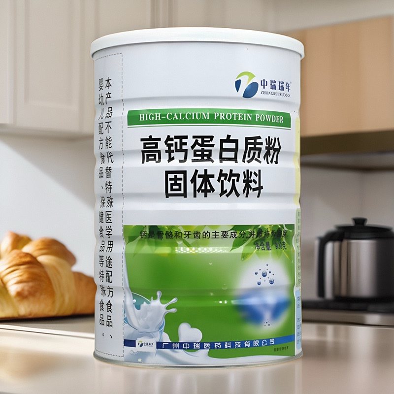 Zhongrui Ruinian High Calcium Protein Powder 900g Calcium-Enriched Nutritional Food Whey Protein Powder Free Shipping Zhongrui Ruinian High Calcium Protein Powder 900g Calcium-Enriched Nutritional Food Whey Protein Powder Free Shipping