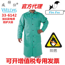 Witte welding clothing flame retardant spatter anti-splashing spark welder protective clothing welding coat extended clothing 33-6142