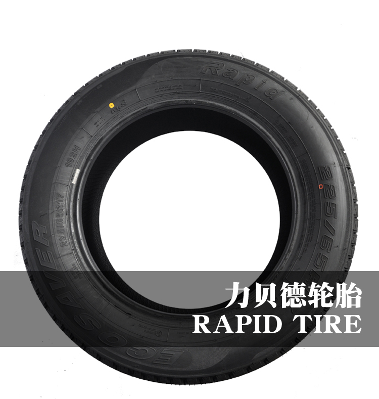 Xe Great Wall Hover h6 lốp hoàn toàn mới 215/225/65 / 60r17 lốp Changan cs75 BYD S6 lốp xe ô tô mitsubishi jolie