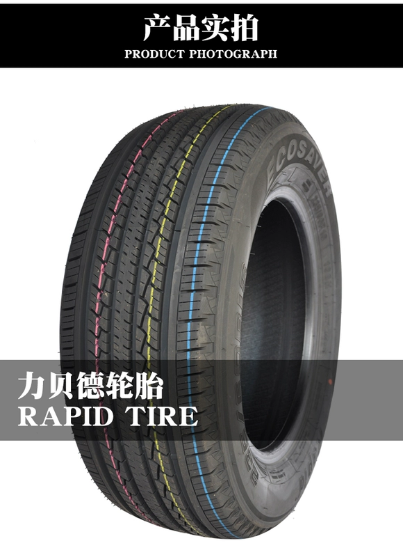 Lốp xe ô tô Libeid RAPID 215 / 70R16 235 / 60R16 245 / 75R16 Tiggo Tucson giá lốp xe ô tô michelin