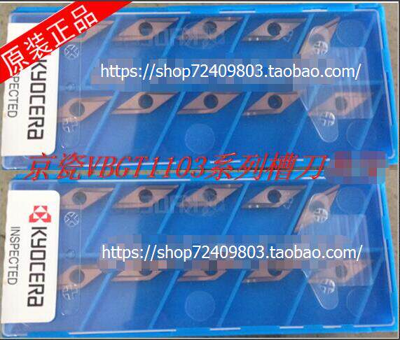 CNC turning blade VBGT160408R-Y PR930 VBGT160408L-Y TN60 KW10