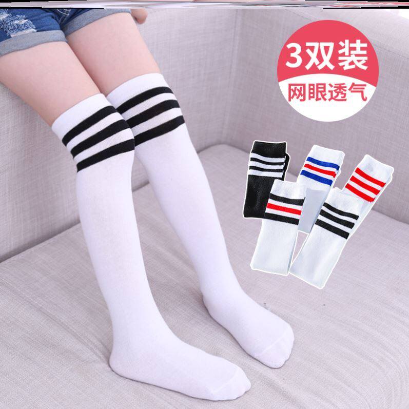 Spring and summer not Le medium long version of breathable Sox Summer clothing 7-8-9-10-year-old striped jk girl with socks in school uniform skirt