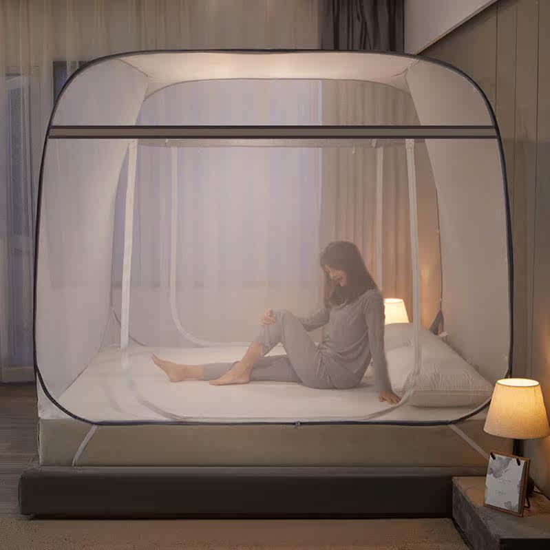 Full pack tent mosquito net Home summer Home Summer Back to bottom Normal U-shaped 200 x 220 large bed can be folded in single step
