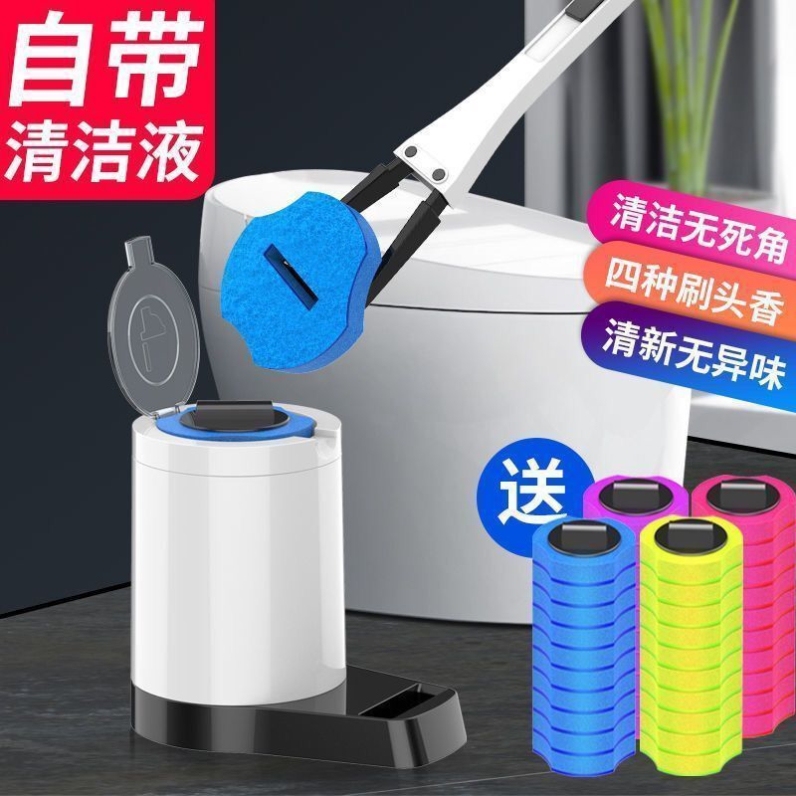 2022 New Model Disposable Toilet Brush with Replacement Sponge Heads, a Set of Specialized Toilet Cleaning Brushes