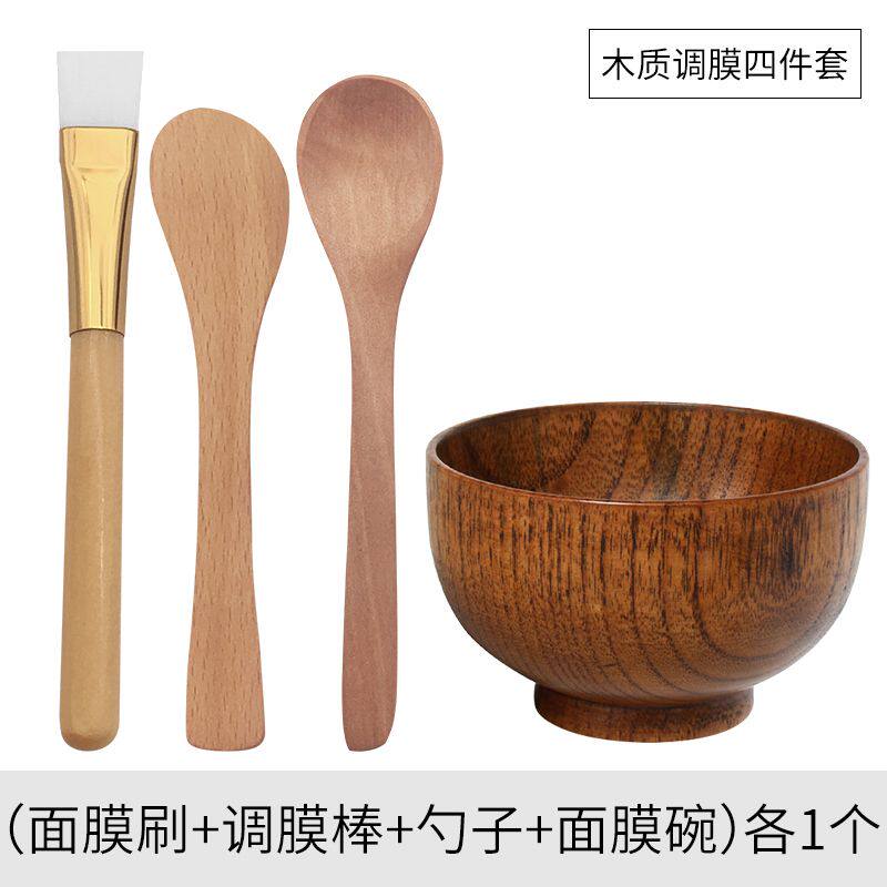 Mask Bowl Beauty Salon Special Wood Beauty Bowl and Spoon Brush Suit 2 pieces of stirring stick Home Tools