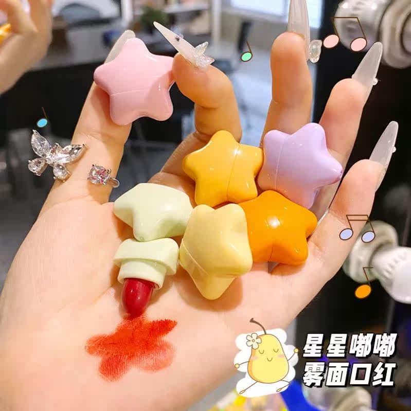 Stars Mini Mouth Red Small Branch Plum Pink Lipstick Red 2021 Summer Trial Package Full Affordable Student Set of small crowdnet red