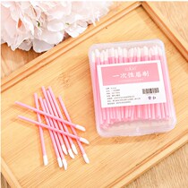 Lip balm makeup cotton stick Lipstick Lipstick special disposable lip brush stick female portable small 100