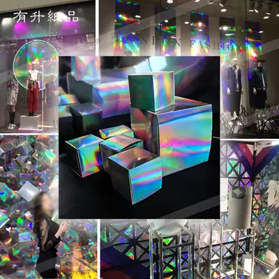 Full open large plain face laser card paper 125g 250g illusion color photocopy paper photography background paper high-end printing paper