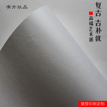 Full opening of large Zhangquai Park Pictured Fence Pattern Special Paper Pattern Paper Art Paper Printed Paper Cover Design