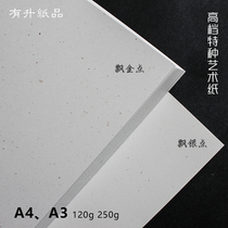250 gr floating gold cardboard gold-point paper silver-point paper Specialty Paper Art Paper Cover Paper cardboard A4