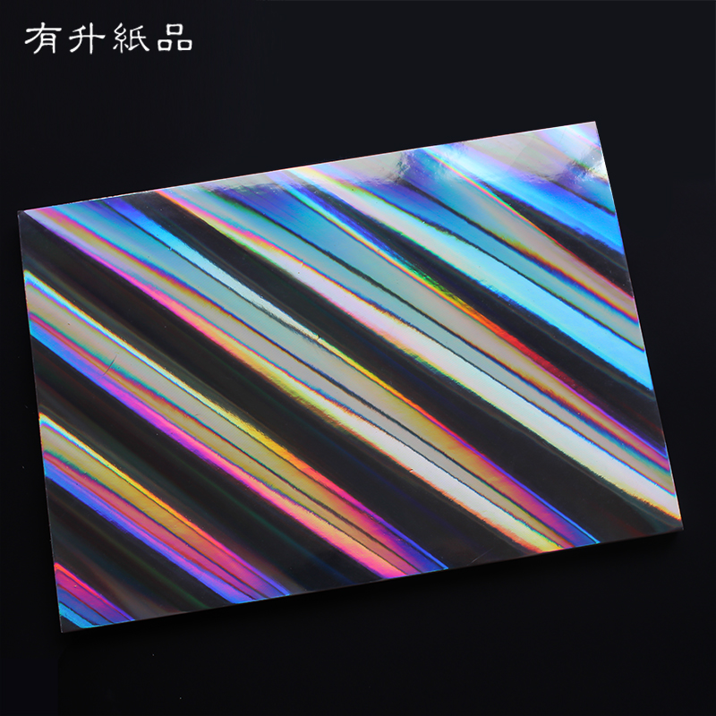 250g laser twill light column silver stripe gold and silver jam A4 personality color reflective paper background paper DIY handmade