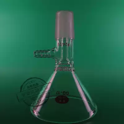 Triangle suction filter funnel 80mm 24# plug glass suction funnel filter funnel with hole glass instrument customization