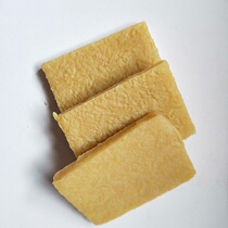 Rubber raw rubber scrub film clean frosted suede environmental protection shoes decontamination block