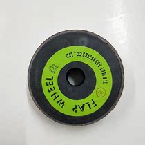 Factory direct sale emery cloth wire wire grinding wheel sand cloth wheel thousand impeller thousand silk wheel hundred impeller with handle sand cloth wire wheel