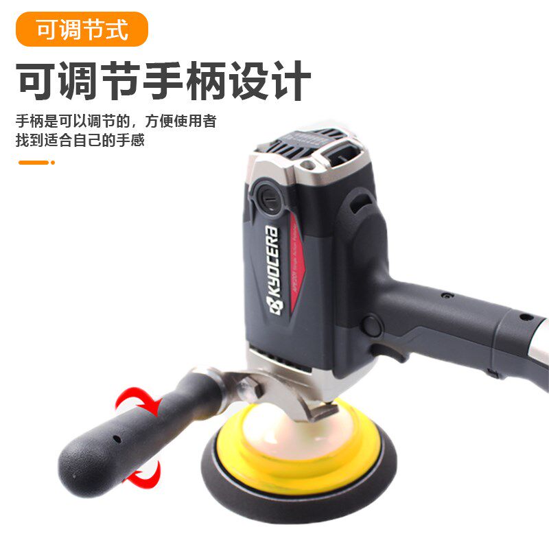 Lieureratio universal handle labor-saving bracket handle lieuthan pasta wheat-wheat-polishing machine special labor-saving adjustable