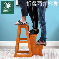 Solid wood household ladder Multi-function folding ladder chair Indoor climbing ladder dual-use ladder stool climbing ladder ladder stool