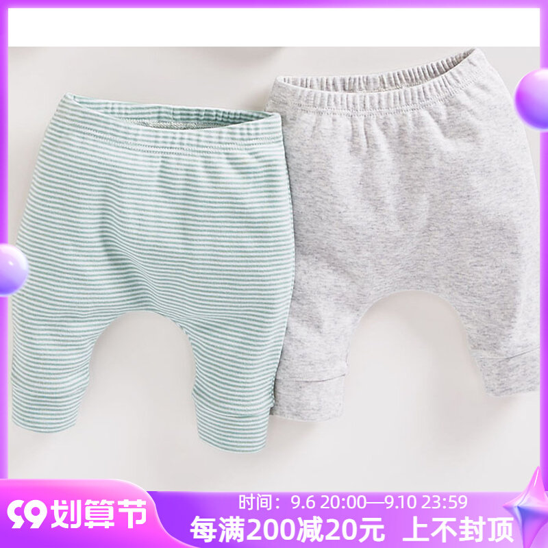 Spot British NEXT children's clothing 2020 spring and summer men's and women's baby mint color casual pants 2-piece set
