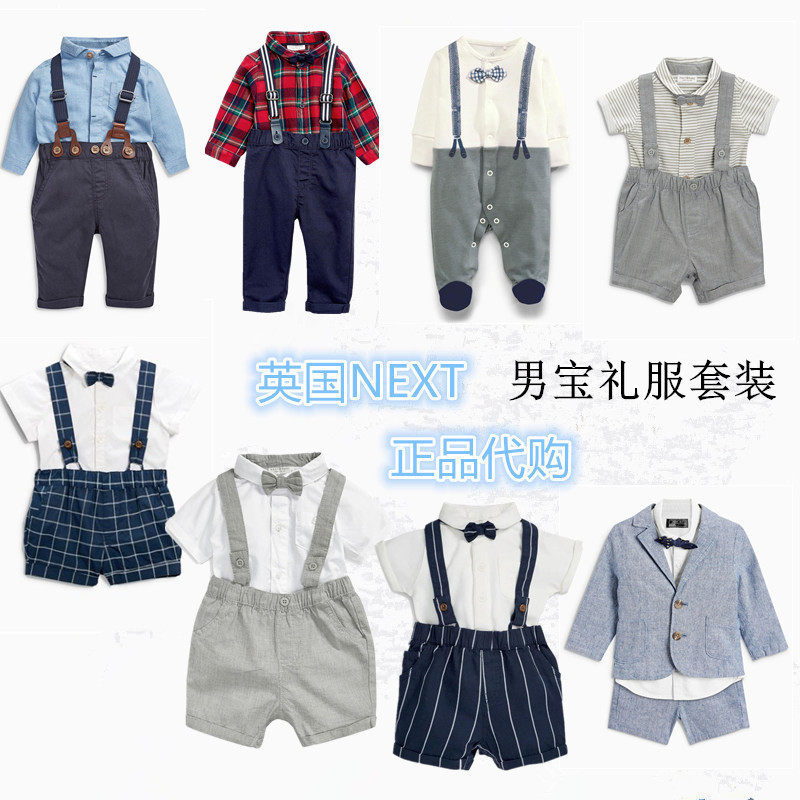 Part of the spot British NEXT male baby gentleman bow 100-day banquet holding baby bag pants one-year-old dress photo suit
