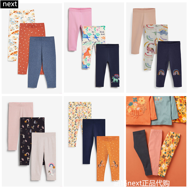 UK Next Child Clothing 21 Spring Autumn New Girl Baby Girl Cute Flower Cartoon Printed Inside Pants 9 Sub Pants