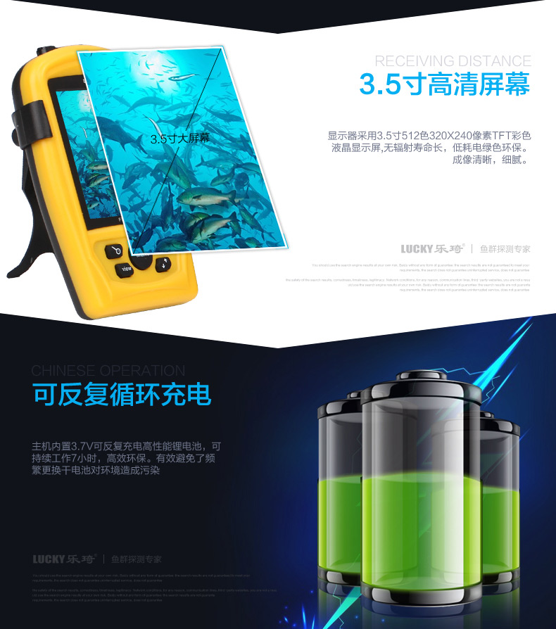 Công cụ tìm cá HD câu cá dưới nước camera thiết bị câu cá neo cá câu mực cá nhân tạo video giám sát cần lure giá rẻ