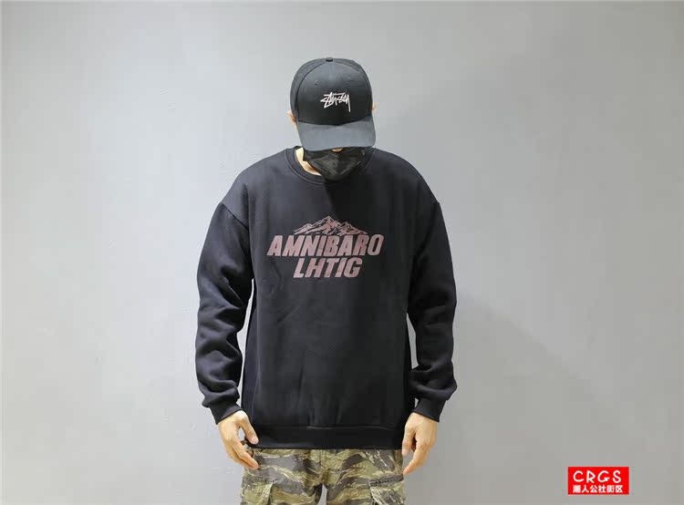 Cặp đôi thời trang đường phố phong cách Hồng Kông Nhật Bản thư sinh viên hip-hop châu Âu và Mỹ cộng với áo len trùm đầu nhung lỏng đồ nam đẹp