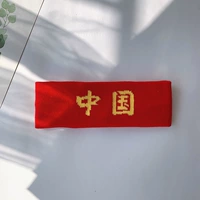 Светло-коричневый