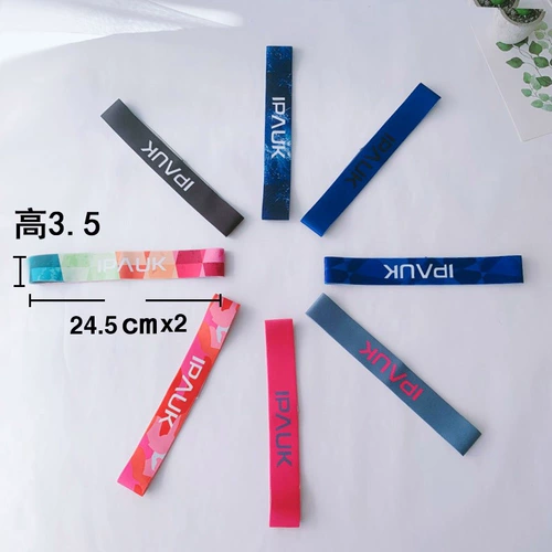 Спортивная повязка на голову, скакалка для спортзала