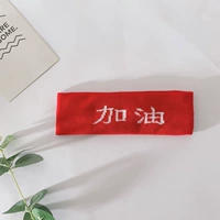 Давай на красный фон и белые персонажи. Давай на красный фон и белые персонажи.