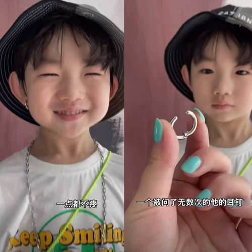 Детские стальные серьги из нержавеющей стали, оригинальные дизайнерские клипсы