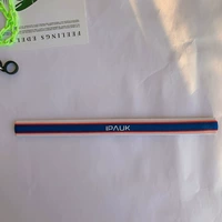 7 сокровищ синий с красной полосой