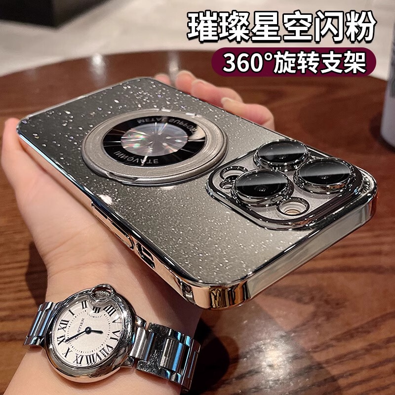 Magnetic Stand Compatible with Apple 17 Pro Max Phone Case, New Model with Lens Protector, iPhone 16 Protective Case, 15P Premium Feel, 14 Transparent, 13 Electroplated, 12 Full Coverage, Plus Shockproof, 11 Ultra-Thin, Air