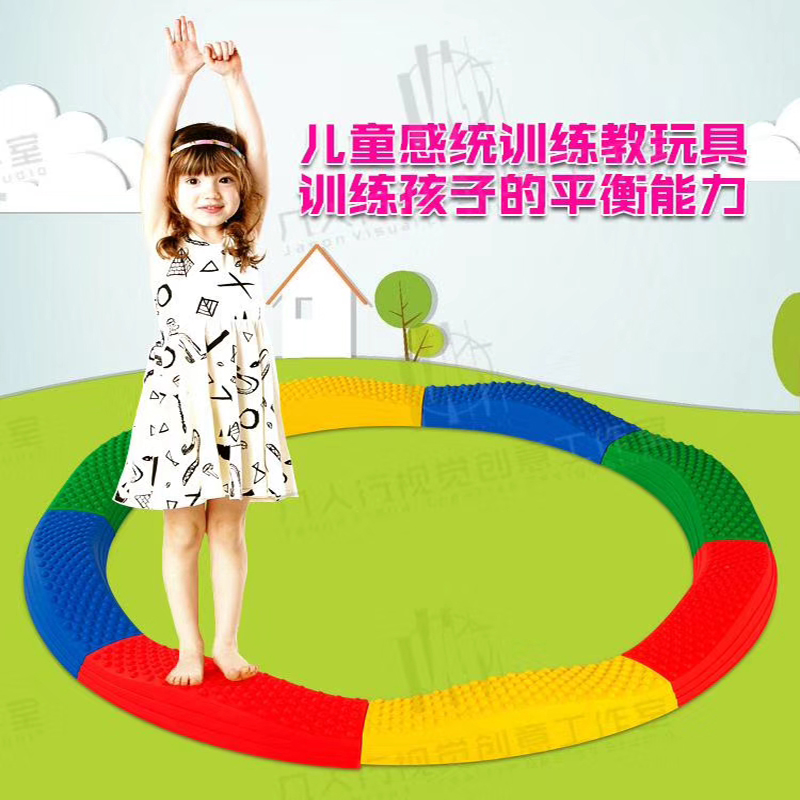 Balanced wood children kindergarten feeling unified training equipment tactile balance board household solo bridge outdoor toys