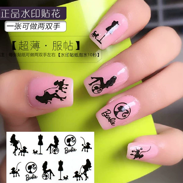 Mới móng tay nghệ thuật watermark sticker móng tay đính móng tay đồ trang sức sơn móng tay cao su sticker trang trí có thể làm hai tay - Sơn móng tay / Móng tay và móng chân