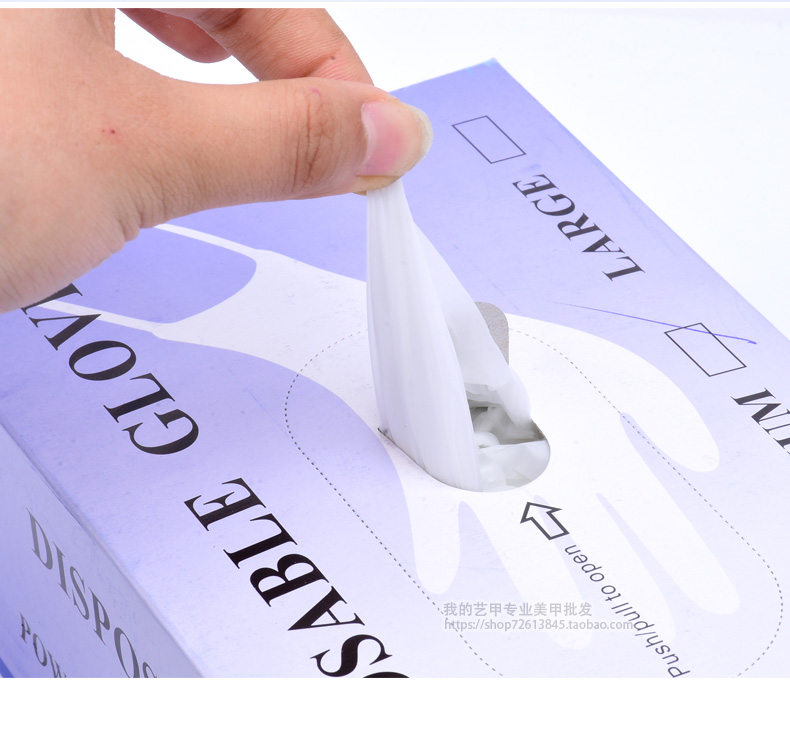 Móng tay đóng hộp đặc biệt dùng một lần găng tay PVC làm đẹp thẩm mỹ viện găng tay bụi vệ sinh Dụng cụ làm móng - Công cụ Nail máy làm móng