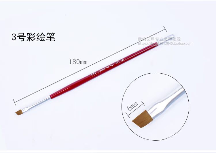 Dụng cụ làm móng tay Bút gỗ cao cấp Bút trị liệu nhẹ Bút bút vẽ Bàn chải nhỏ Bàn chải nhỏ long lanh dụng cụ nail